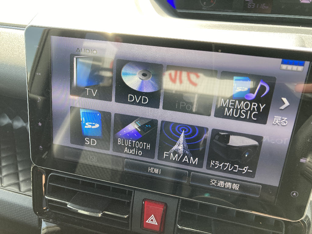 ダイハツ タントカスタム X