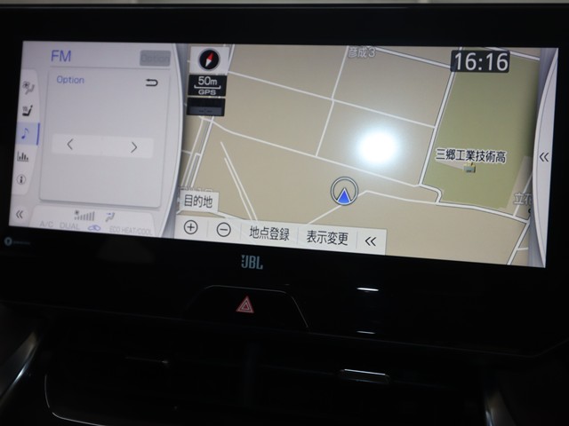 トヨタ ハリアー Zレザーパッケージ