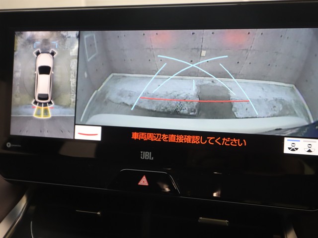 トヨタ ハリアー Zレザーパッケージ