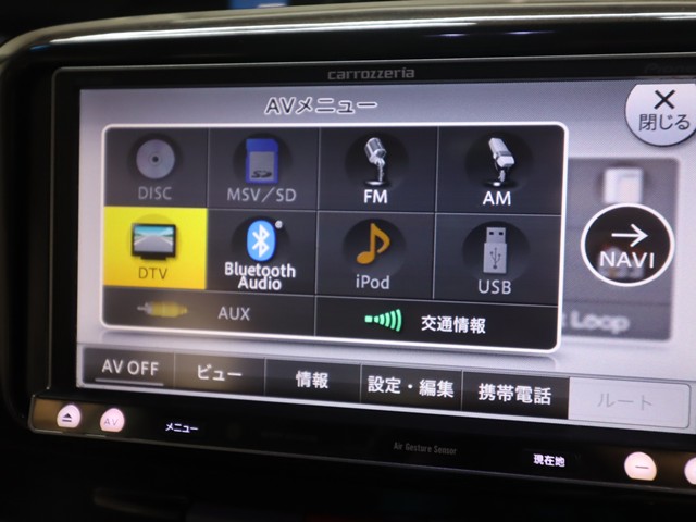 ダイハツ タントカスタム Xスペシャル