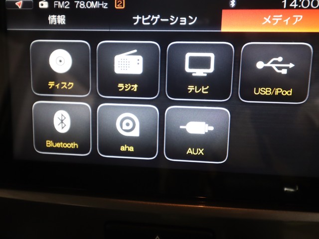 スズキ スペーシアカスタム Zﾀｰﾎﾞ