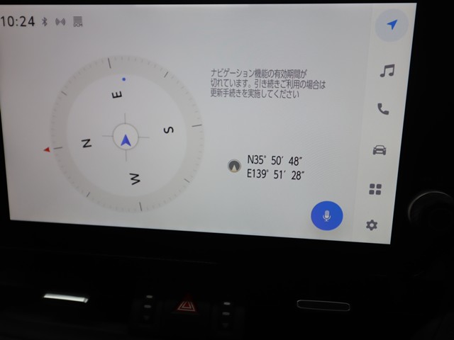 トヨタ ＲＡＶ－４ Ｇ Ｚパッケージ