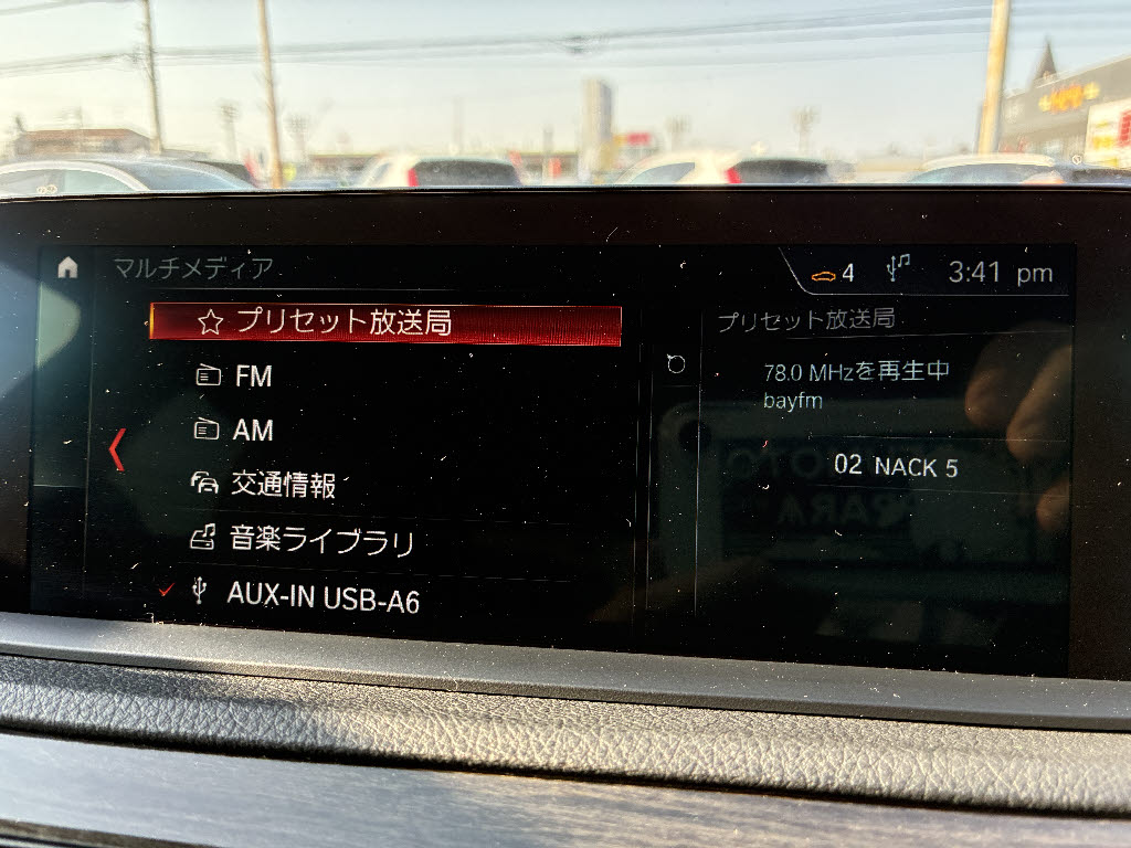 ＢＭＷ ＢＭＷ １シリーズ １８Ｄファッショニスタ