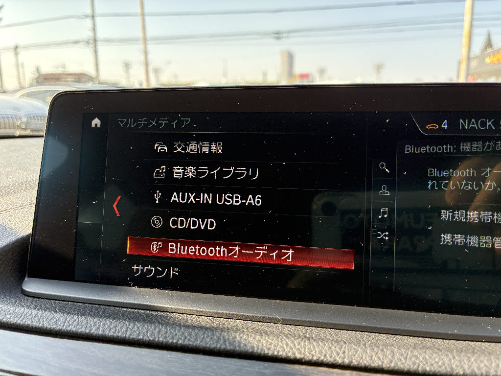 ＢＭＷ ＢＭＷ １シリーズ １８Ｄファッショニスタ