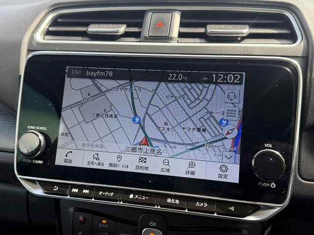 ニッサン リーフ アーバンクロム