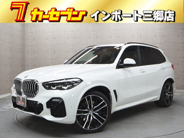 ＢＭＷ ＢＭＷ Ｘ５
