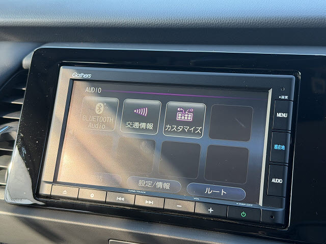 ホンダ フィット ホーム