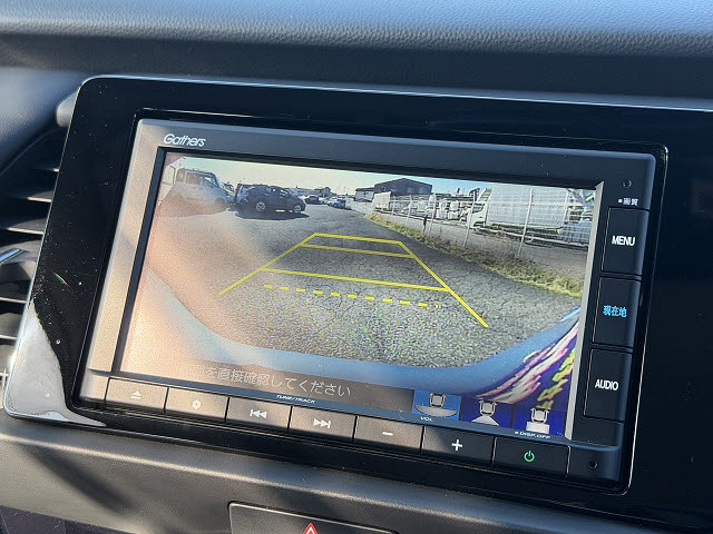 ホンダ フィット ホーム