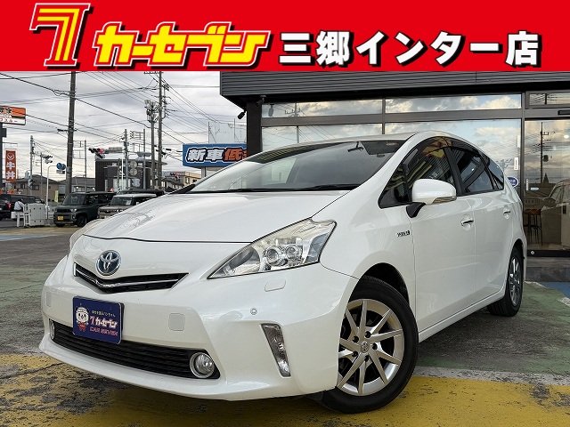 トヨタ プリウスアルファ