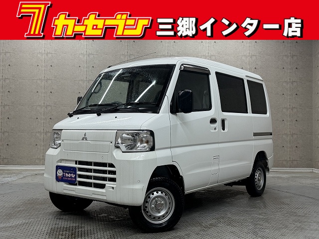 三菱 ミニキャブＶ