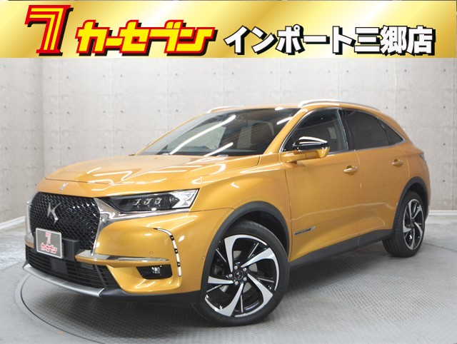 シトロエン シトロエン ＤＳ７