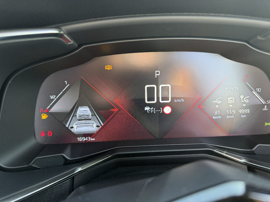 シトロエン シトロエン ＤＳ７ ｸﾞﾗﾝｼｯｸﾋﾟｭｱﾃｯｸ