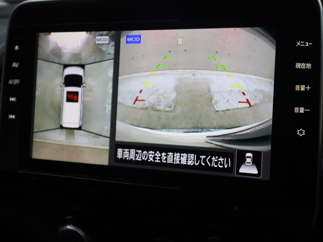 ニッサン セレナＨＶ e-ﾊﾟﾜｰ ﾊｲｳｪｲｽﾀｰV