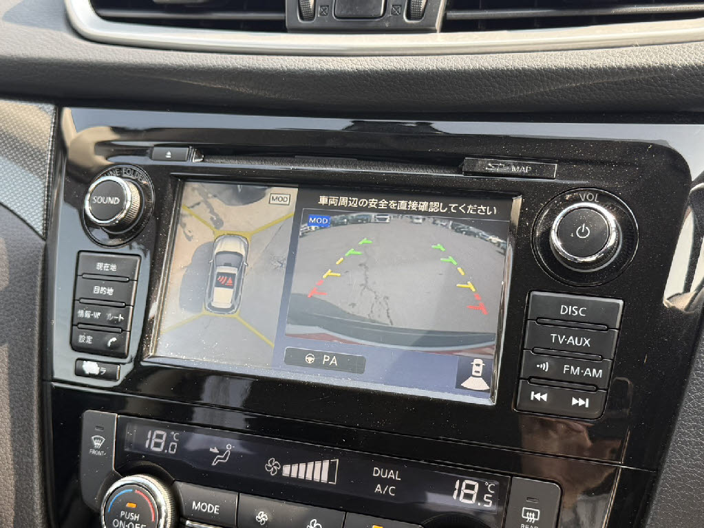 ニッサン エクストレイル 20XｴｸｽﾄﾘｰﾏｰXｴﾏｰｼﾞｪﾝｼｰﾌﾞﾚｰｷﾊﾟｯｹｰｼﾞ4WD