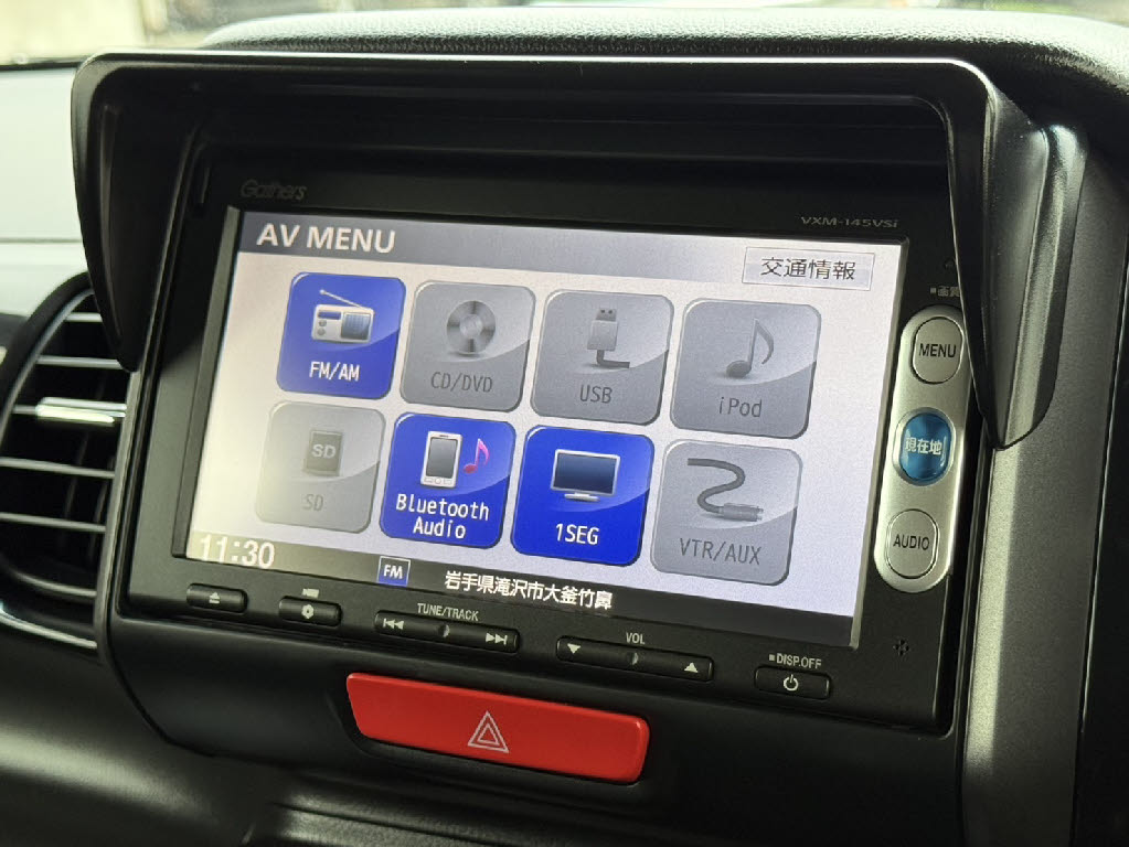 ホンダ Ｎ　ＢＯＸカスタム ﾀｰﾎﾞSSﾊﾟｯｹｰｼﾞ2ﾄｰﾝｶﾗｰｽﾀｲﾙ 4WD