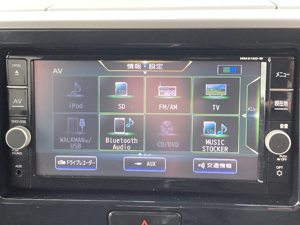 ニッサン デイズルークス ﾊｲｳｪｲｽﾀｰX 4WD