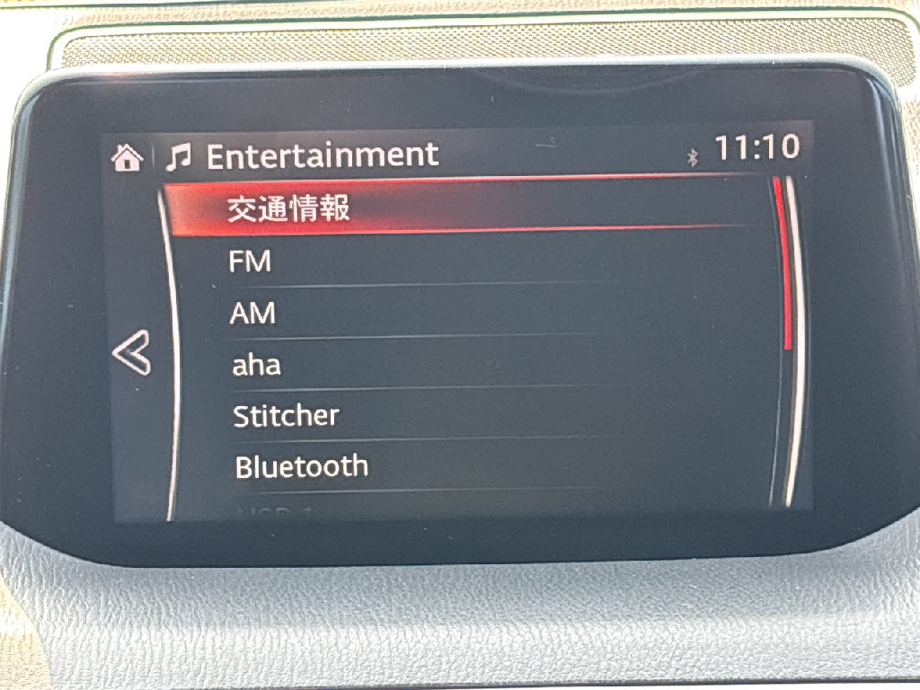 マツダ アクセラ XD Lﾊﾟｯｹｰｼﾞ