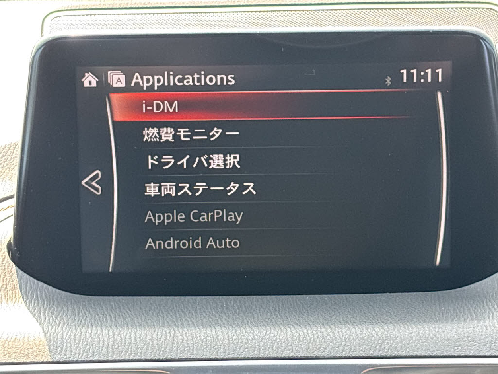 マツダ アクセラ XD Lﾊﾟｯｹｰｼﾞ