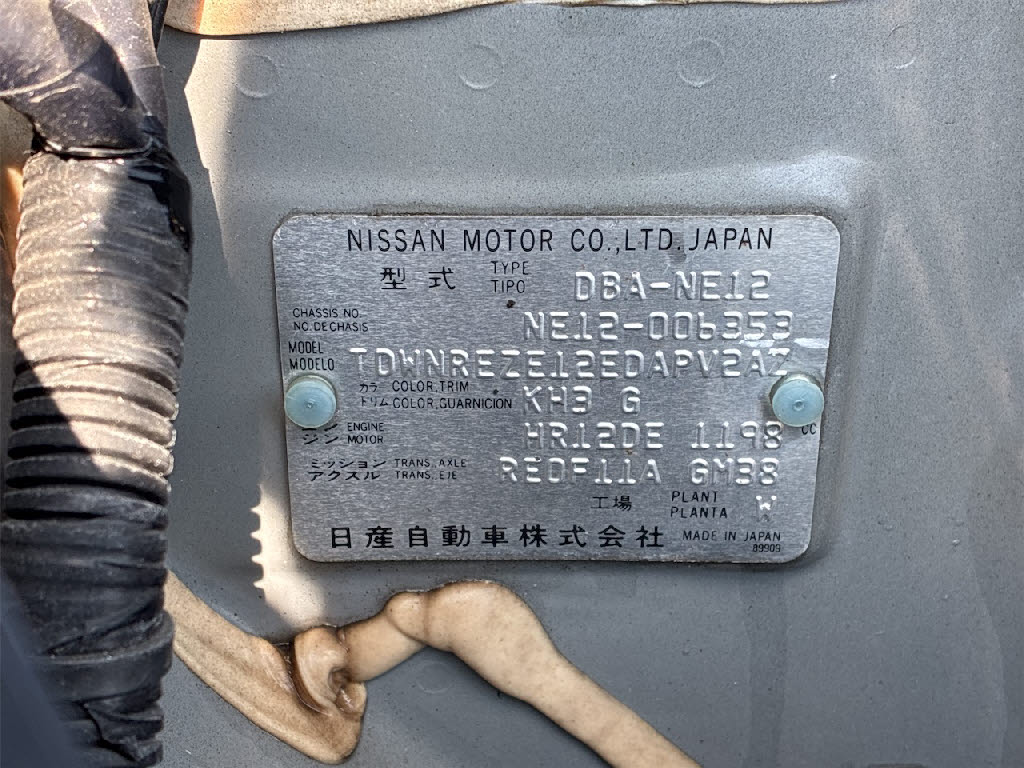 ニッサン ノート ｱｸｼｽ 4WD