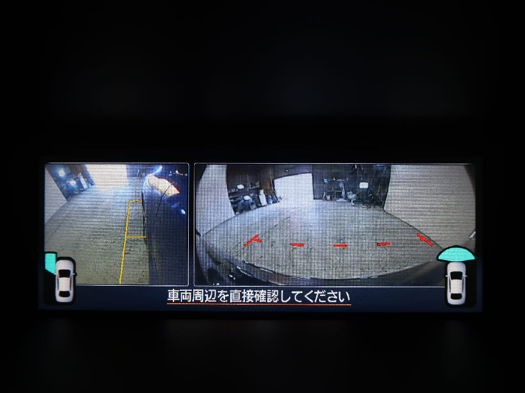 スバル レヴォーグ 1.6GTｱｲｻｲﾄ ｽﾏｰﾄｴﾃﾞｨｼｮﾝ