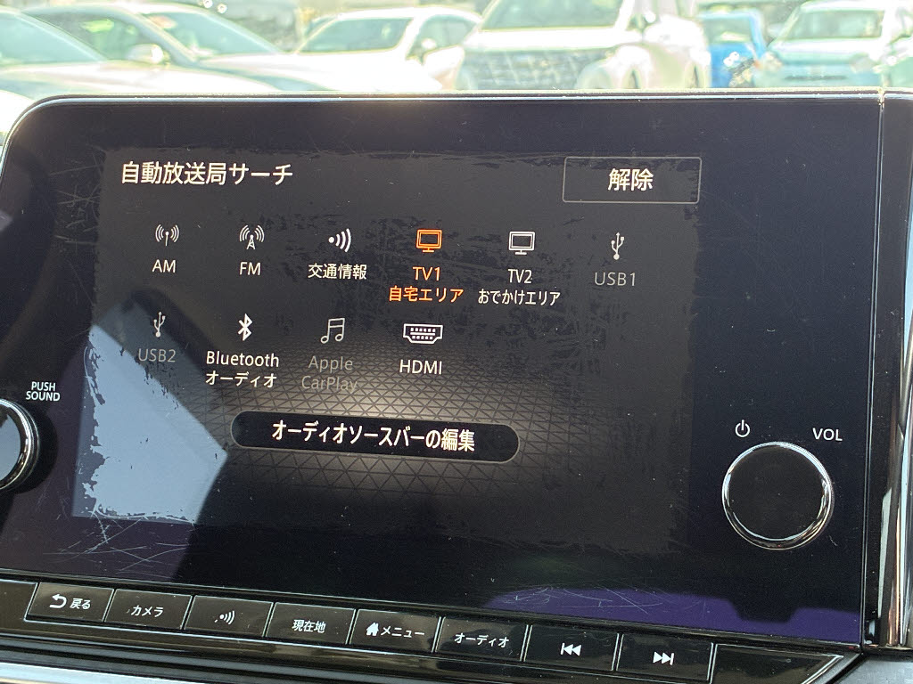 ニッサン ノート X FOUR 4WD