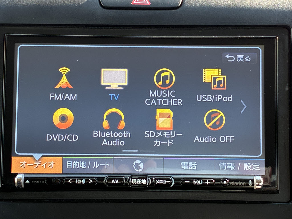 ホンダ フリード G・ﾎﾝﾀﾞｾﾝｼﾝｸﾞ 4WD