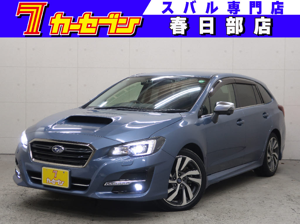 スバル レヴォーグ