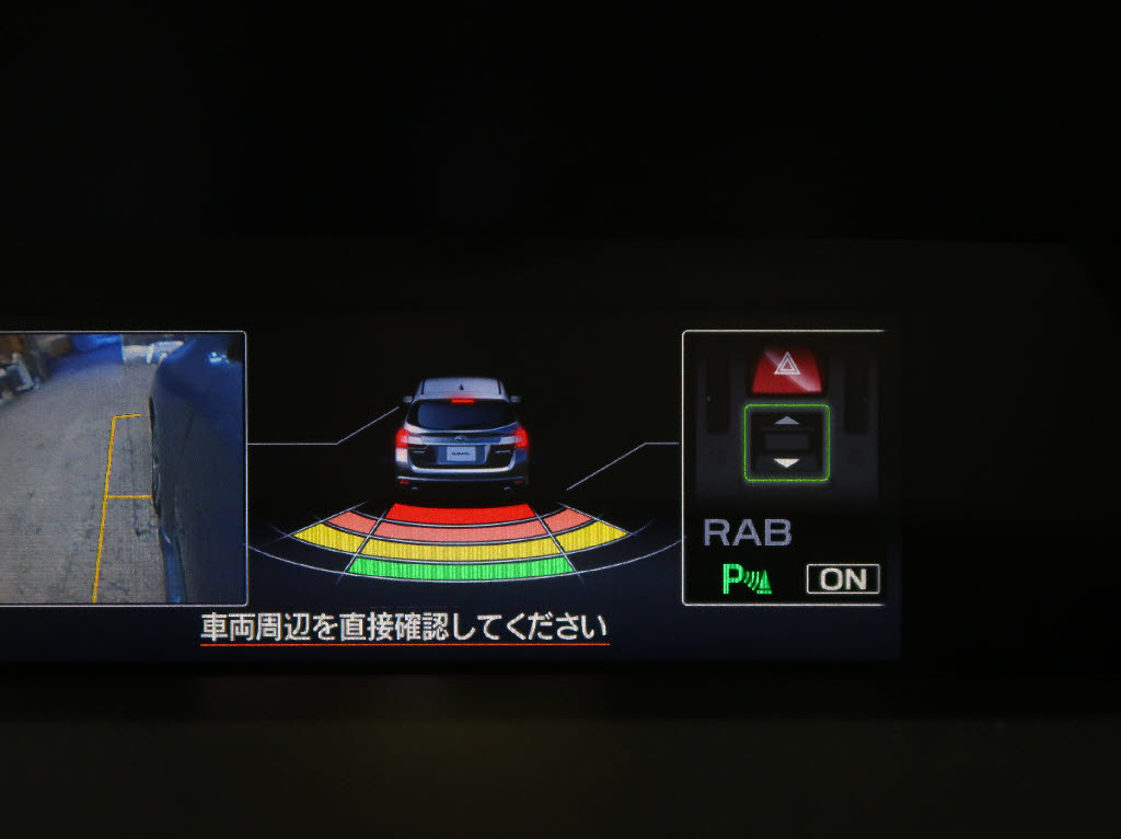 スバル レヴォーグ 1.6GT-Sアイサイト 4WD