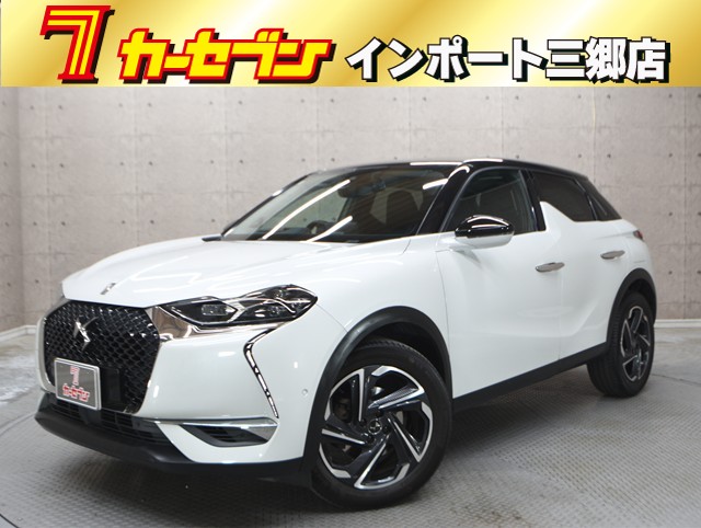 シトロエン シトロエン ＤＳ３