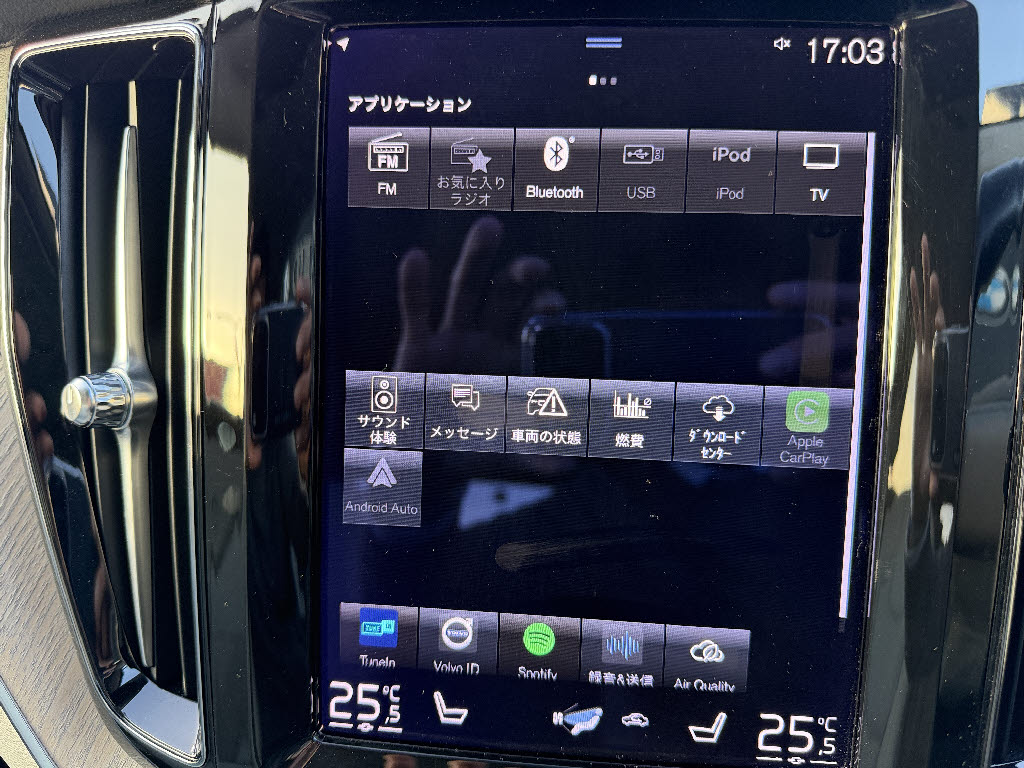 ボルボ ボルボ ＸＣ６０ B5 AWD ｲﾝｽｸﾘﾌﾟｼｮﾝ 4WD