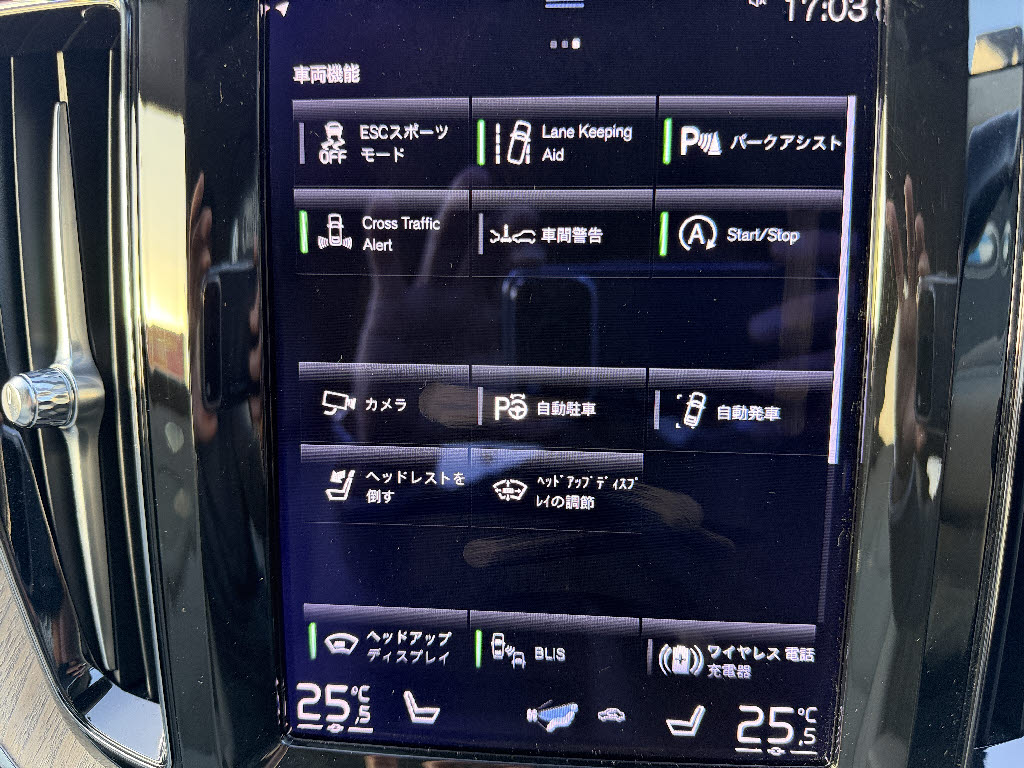 ボルボ ボルボ ＸＣ６０ B5 AWD ｲﾝｽｸﾘﾌﾟｼｮﾝ 4WD