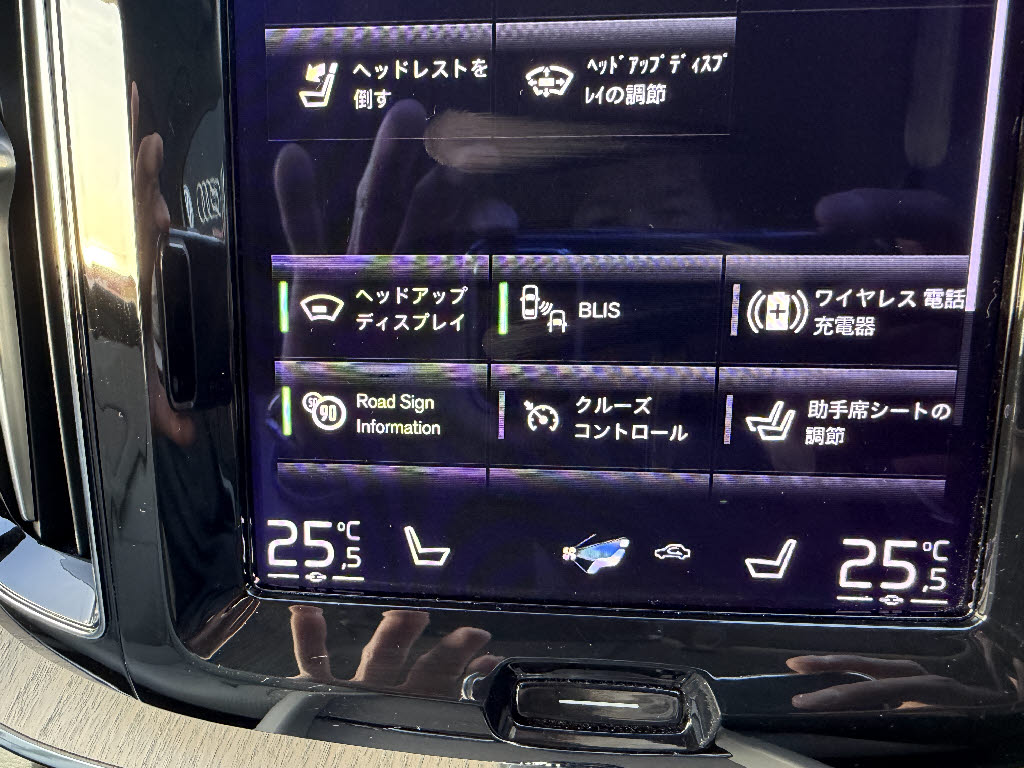 ボルボ ボルボ ＸＣ６０ B5 AWD ｲﾝｽｸﾘﾌﾟｼｮﾝ 4WD