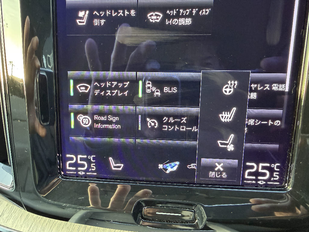 ボルボ ボルボ ＸＣ６０ B5 AWD ｲﾝｽｸﾘﾌﾟｼｮﾝ 4WD