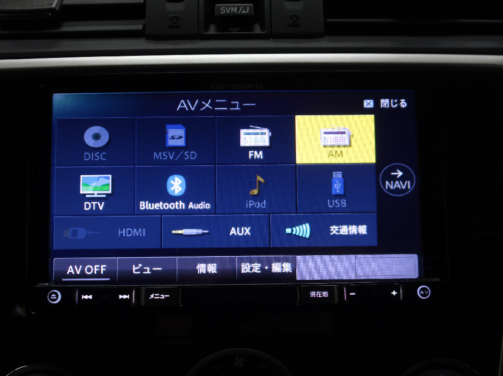 スバル レヴォーグ 2.0GT-SｱｲｻｲﾄｱﾄﾞﾊﾞﾝｽｾｲﾌﾃｨP