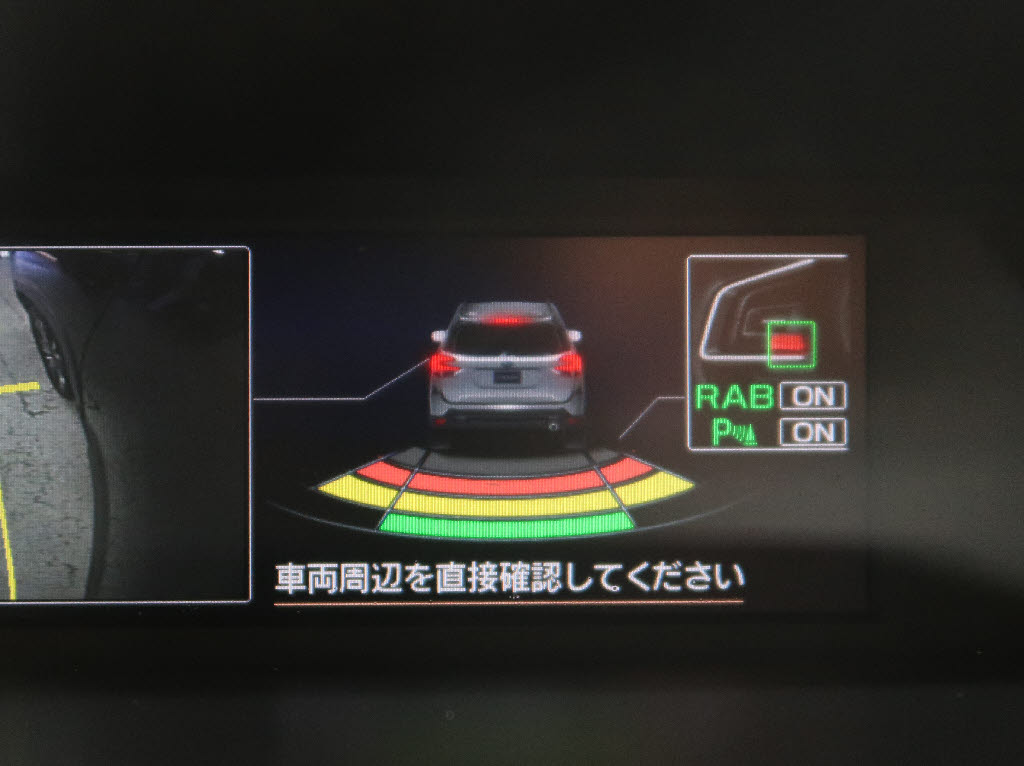 スバル フォレスター ﾌﾟﾚﾐｱﾑ 4WD