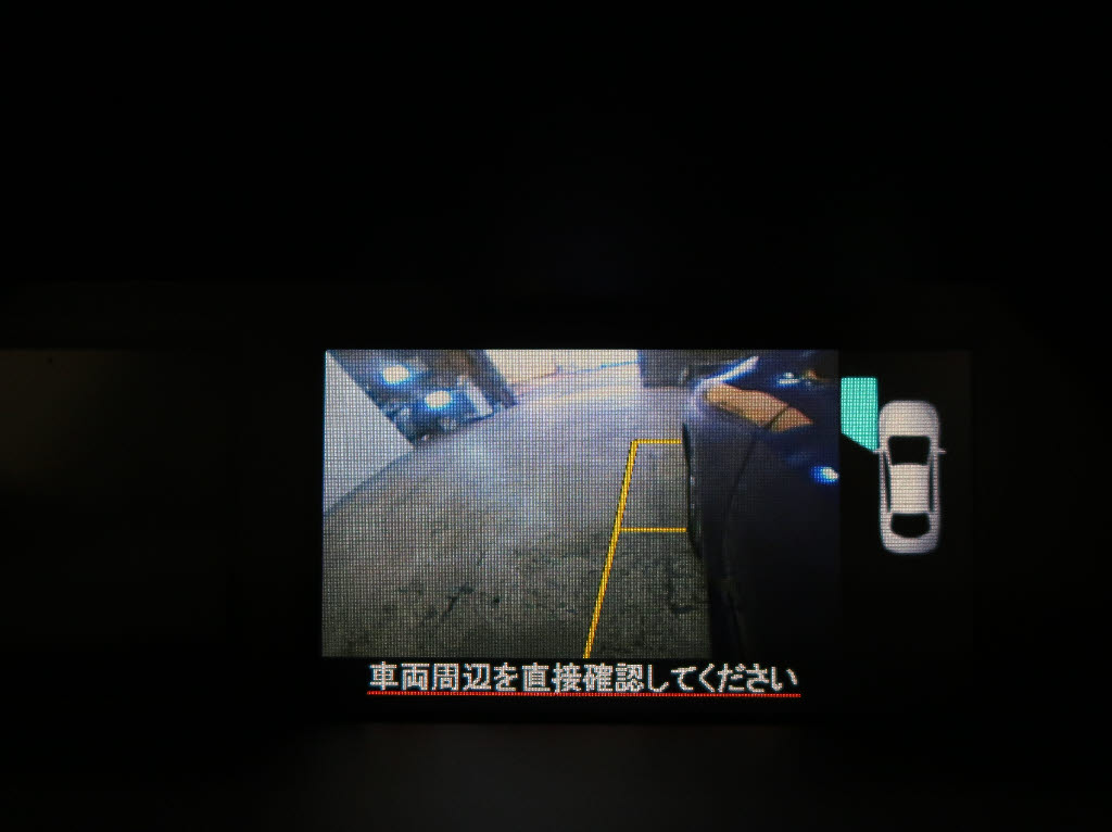 スバル レヴォーグ 1.6GTｱｲｻｲﾄﾌﾟﾗｳﾄﾞｴﾃﾞｨｼｮﾝ 4WD