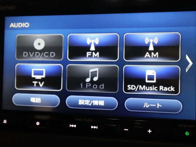 ホンダ Ｎ　ＢＯＸカスタム Ｌ