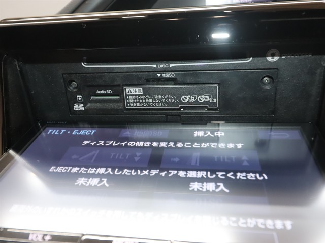 トヨタ エスクァイアＨＶ Ｇｉプレミアムパッケージ