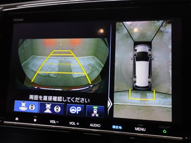 ホンダ オデッセイＨＶ アブソルートＥＸホンダセンシング