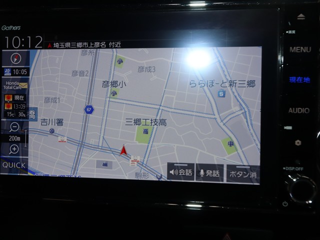 ホンダ Ｎ　ＢＯＸカスタム Ｌターボ