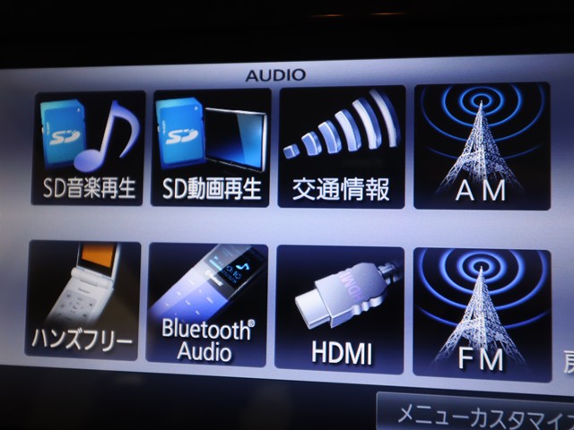 ダイハツ タントカスタム ＸトップエディションＳＡ