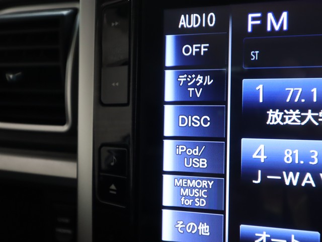 ダイハツ タントカスタム ＸトップエディションＳＡ