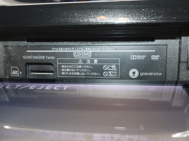 ダイハツ タントカスタム ＸトップエディションＳＡ