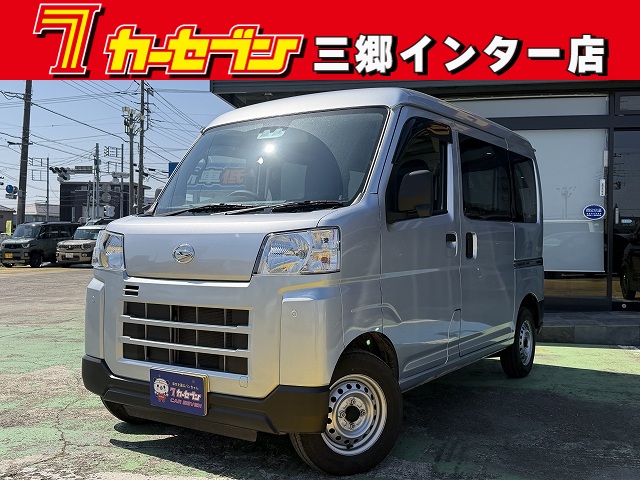 ダイハツ ハイゼットカーゴＶ