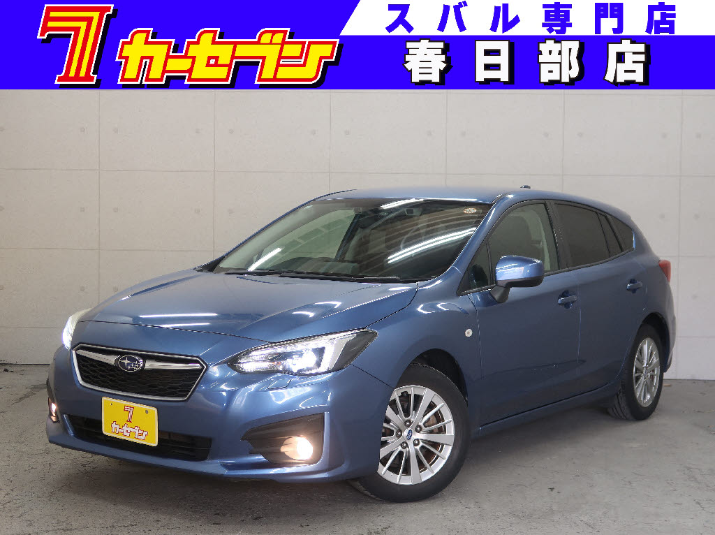 スバル インプレッサスポーツ