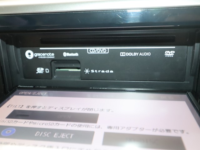 ニッサン デイズルークス Ｘ