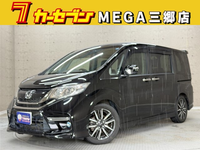 ホンダ ステップワゴン