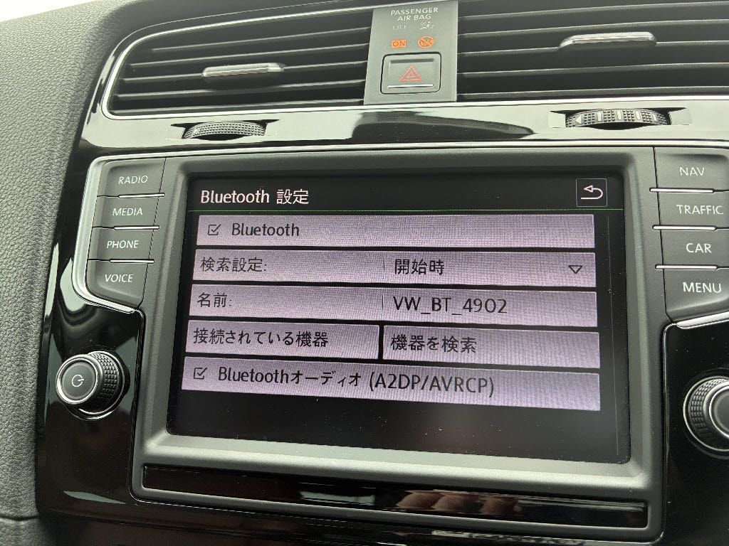 フォルクスワーゲン ＶＷゴルフ TSIﾊｲﾗｲﾝBMT