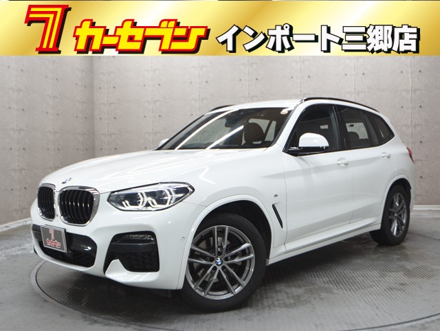 ＢＭＷ ＢＭＷ Ｘ３