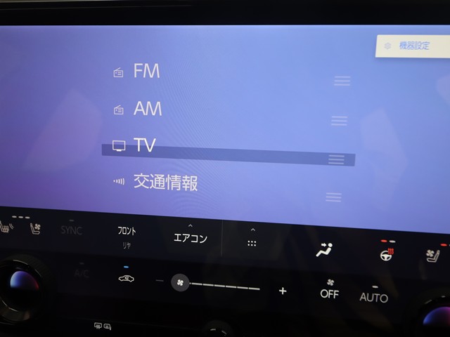 レクサス レクサス ＲＸ 350　Fｽﾎﾟｰﾂ